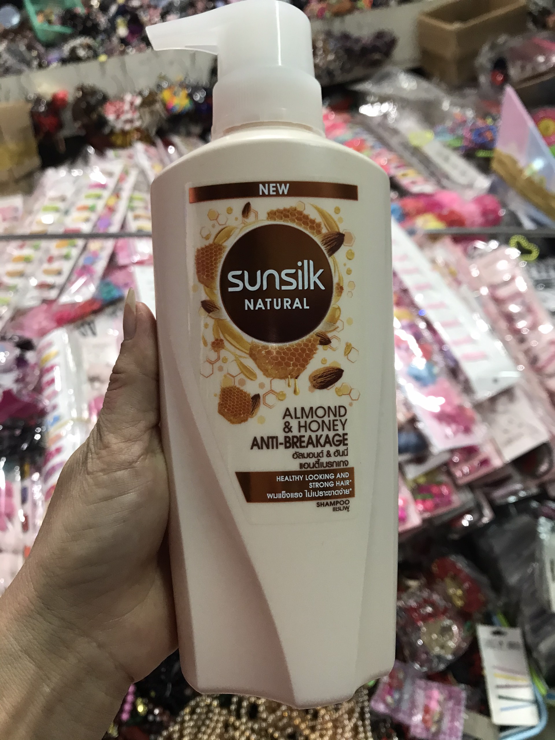 Dầu Gội Sunsilk Thái Lan Dưỡng Thể-1
